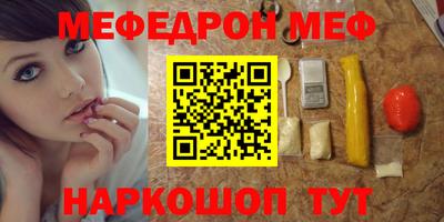 герыч Нарткала