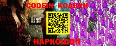 apvp Нальчик