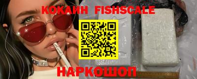 apvp Нальчик