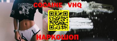 герыч Нарткала