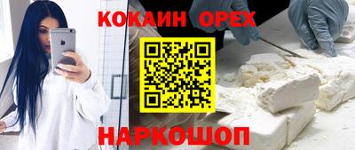 apvp Нальчик