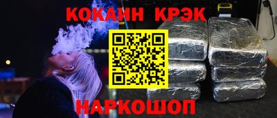 apvp Нальчик