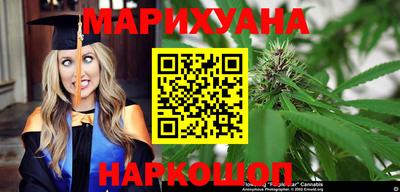 герыч Нарткала