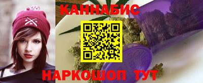 герыч Нарткала