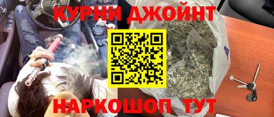 герыч Нарткала