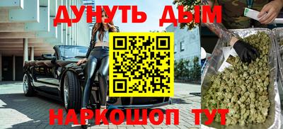 герыч Нарткала