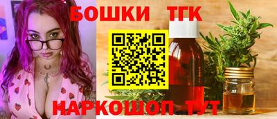 apvp Нальчик