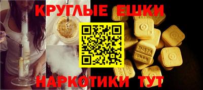 герыч Нарткала