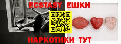 apvp Нальчик