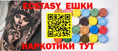 apvp Нальчик