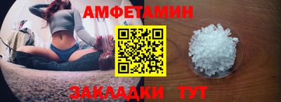 apvp Нальчик