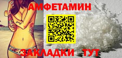 apvp Нальчик