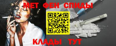 герыч Нарткала