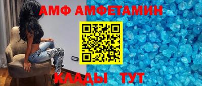 apvp Нальчик