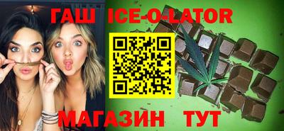 apvp Нальчик