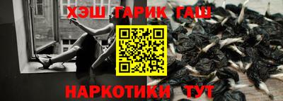 герыч Нарткала
