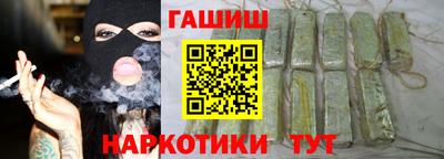 apvp Нальчик