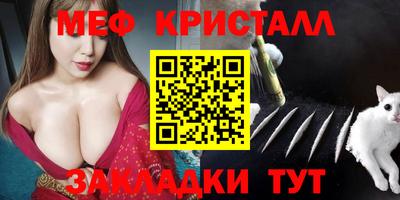 apvp Нальчик