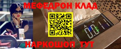 герыч Нарткала