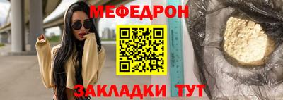 apvp Нальчик